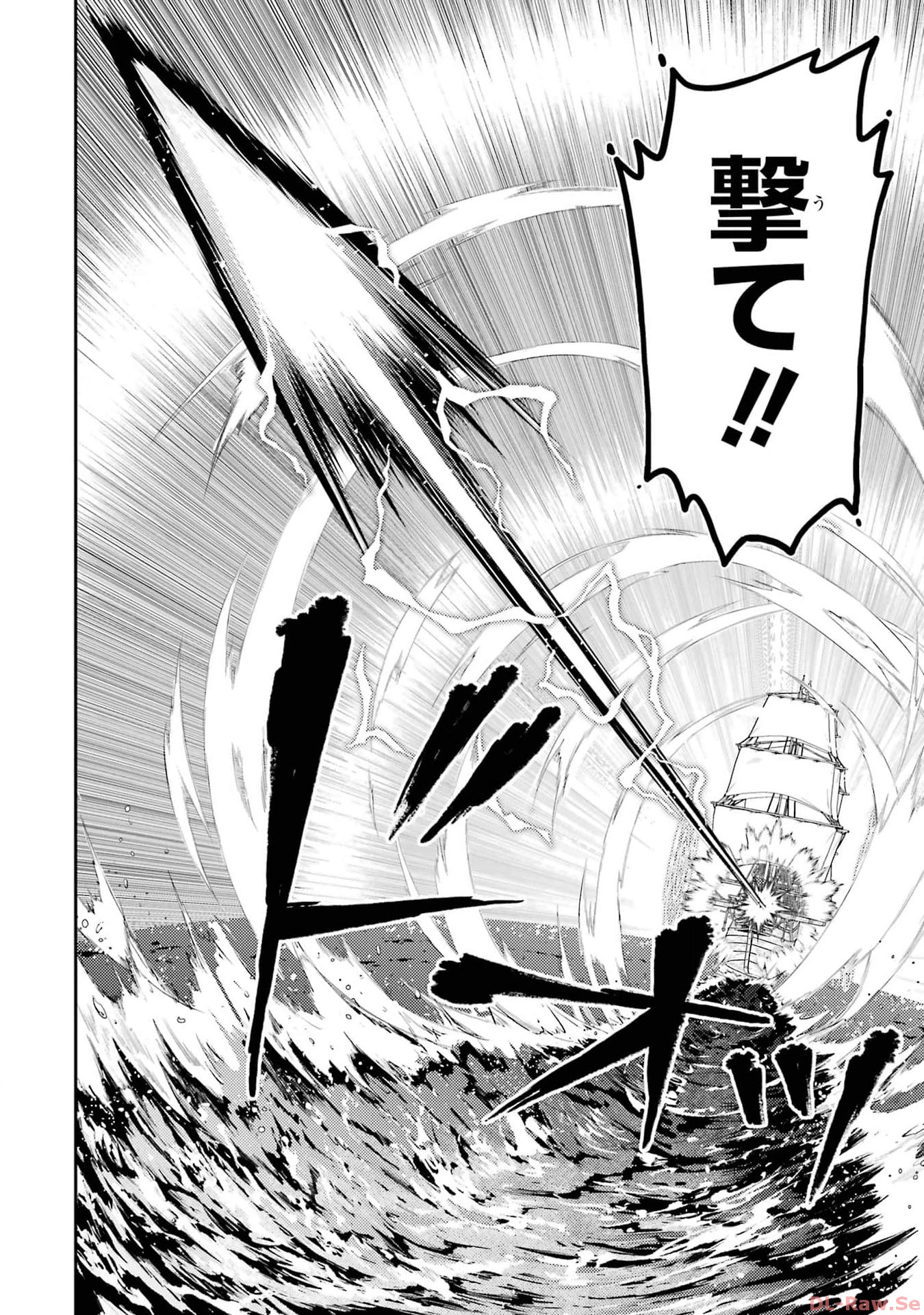 P42