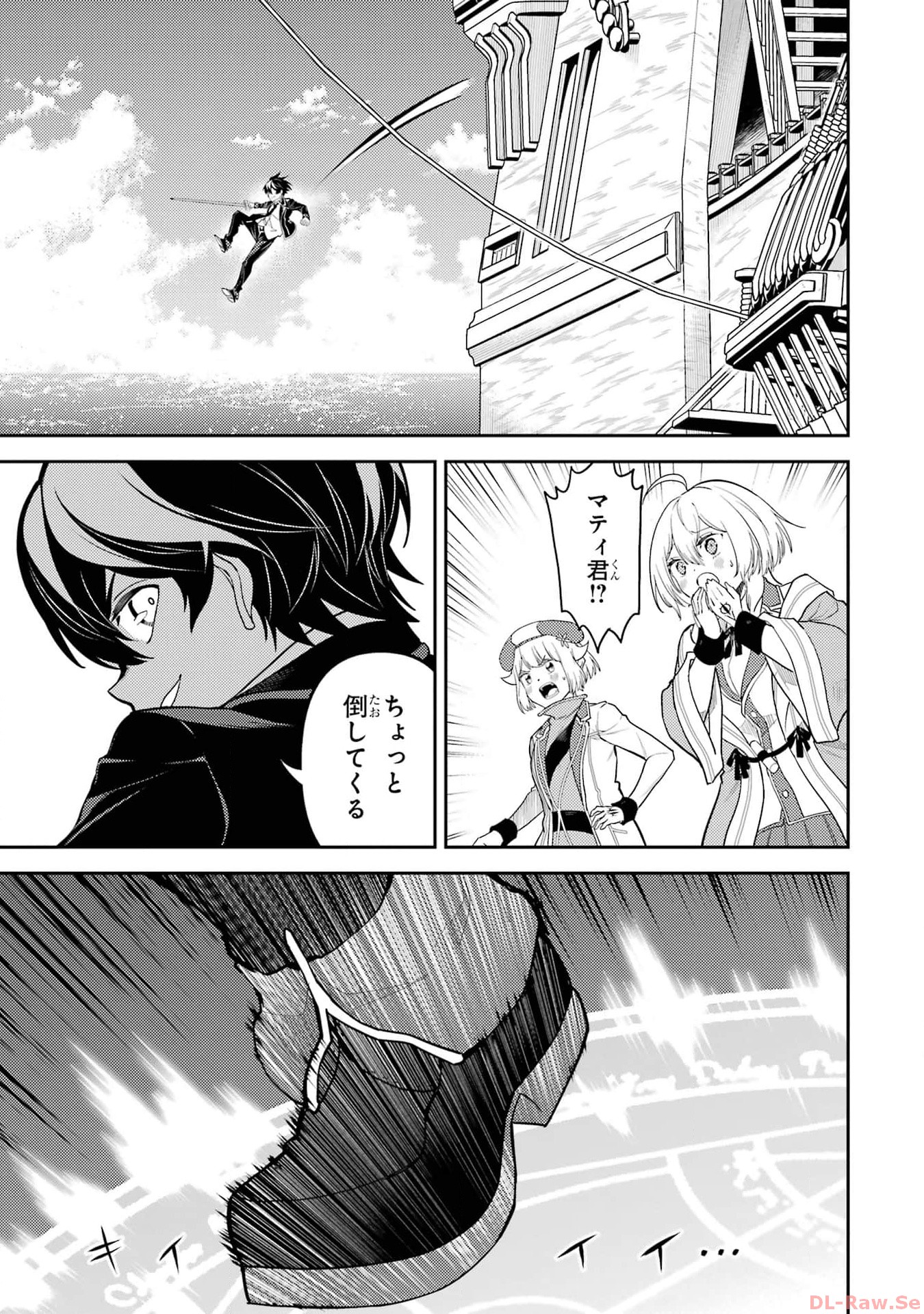 P49