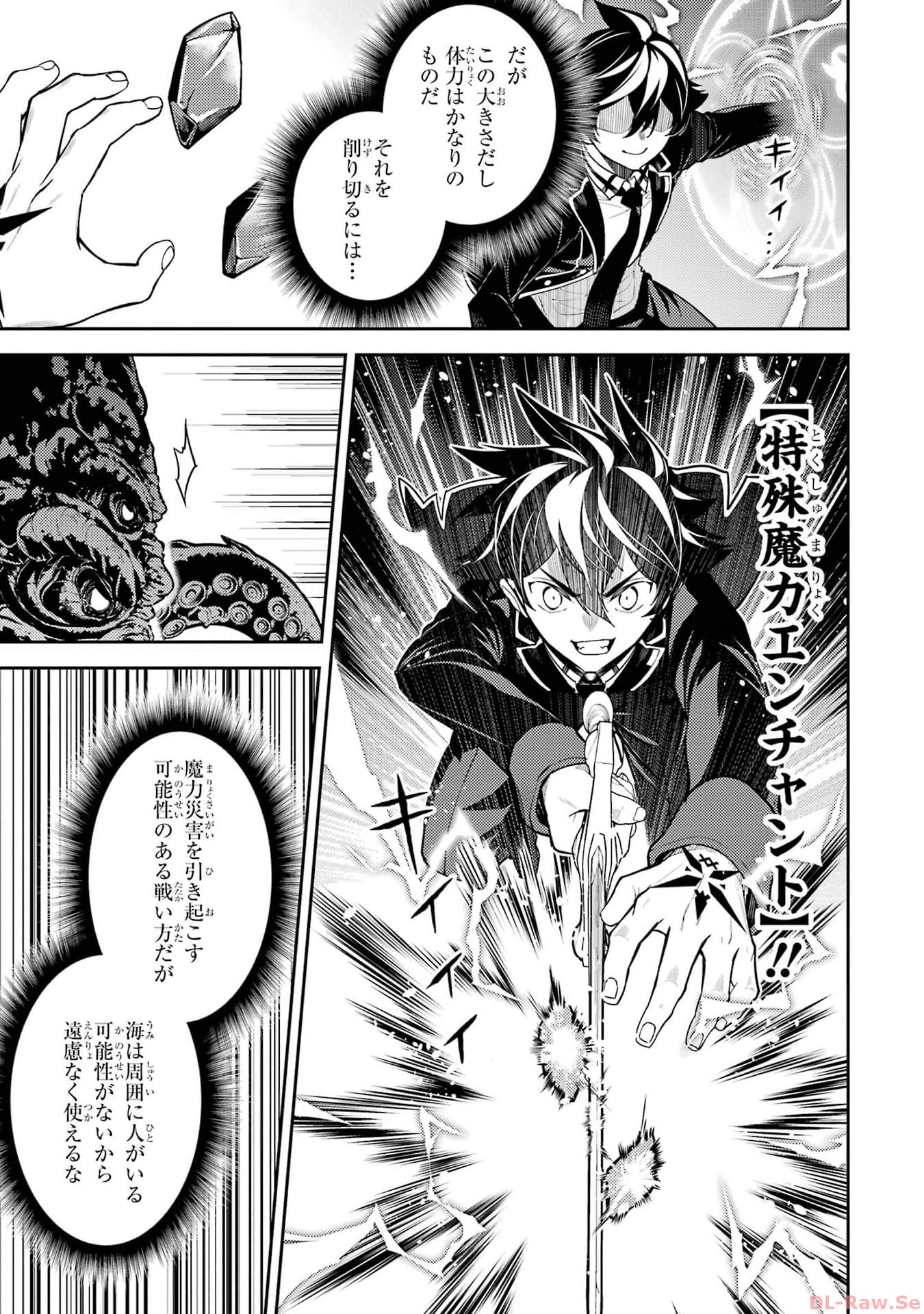 P53