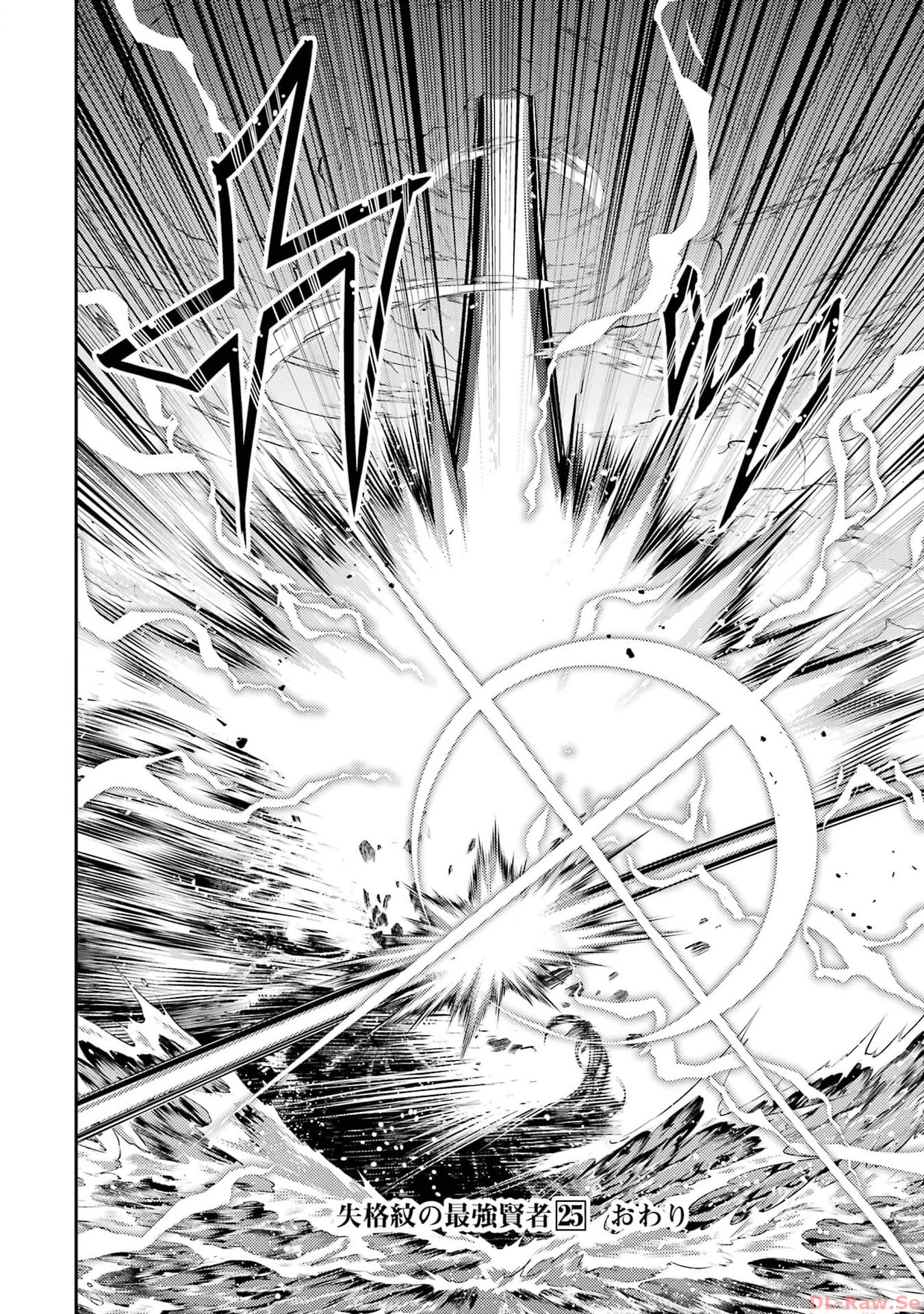 P60