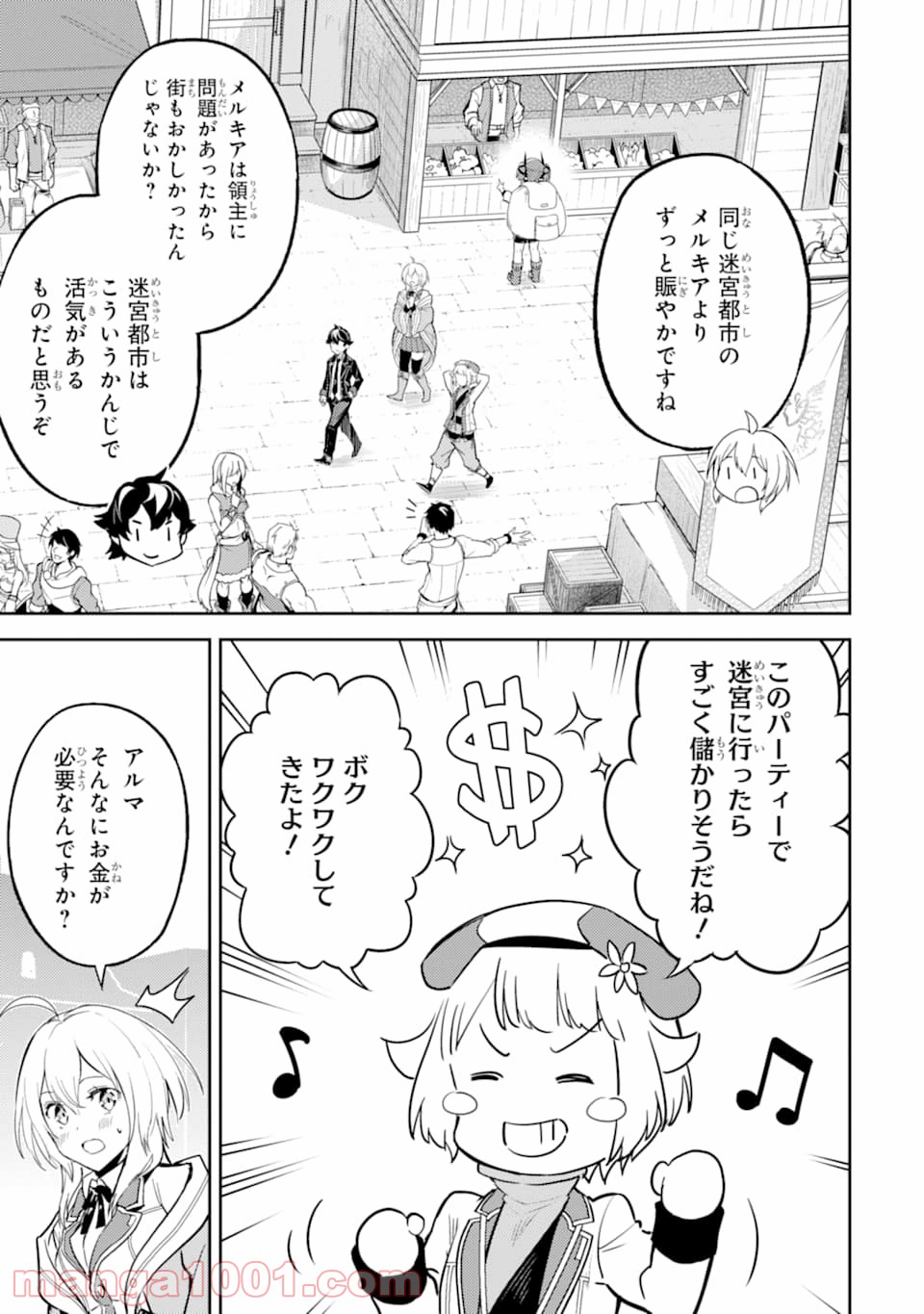 P35
