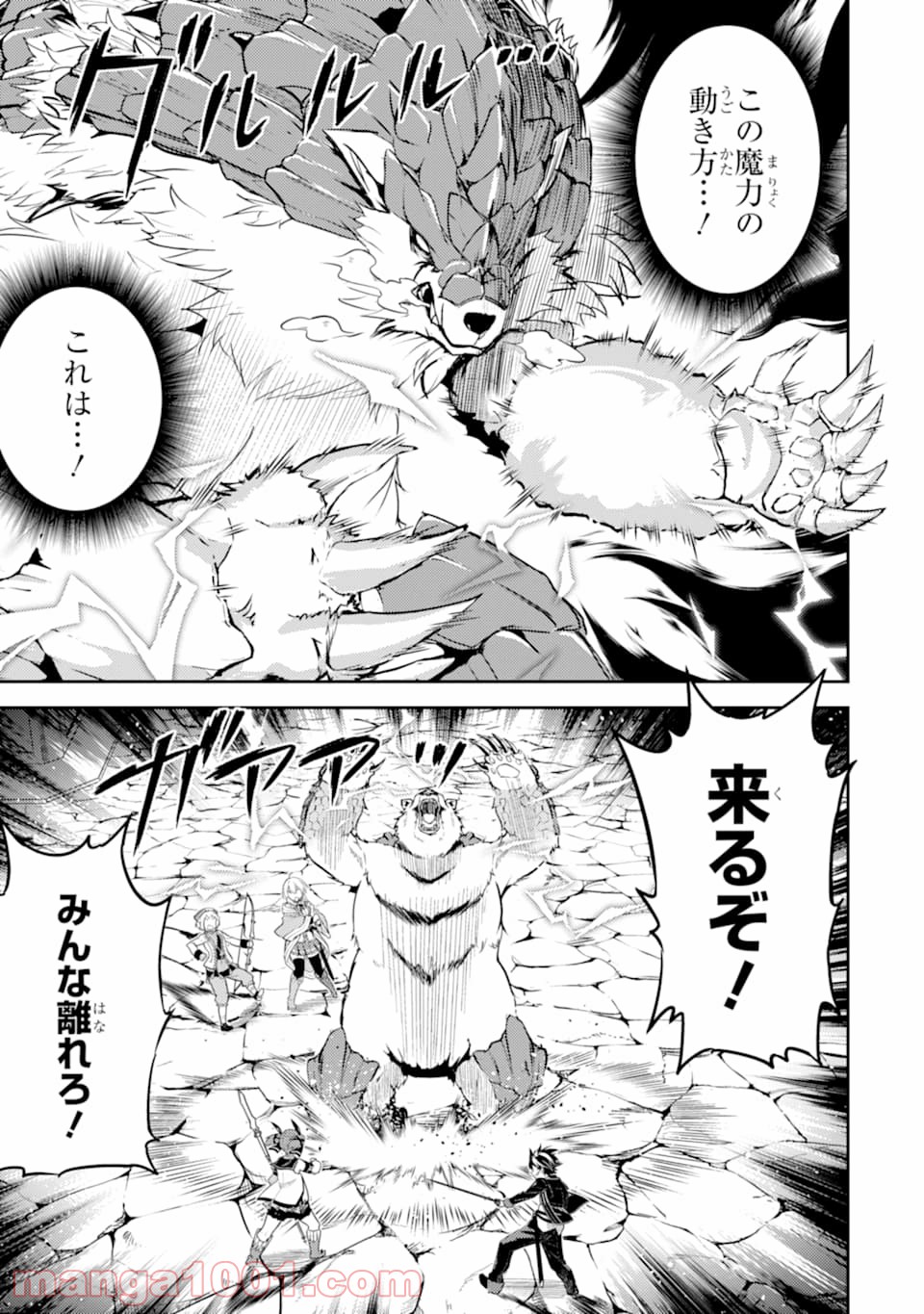 P63