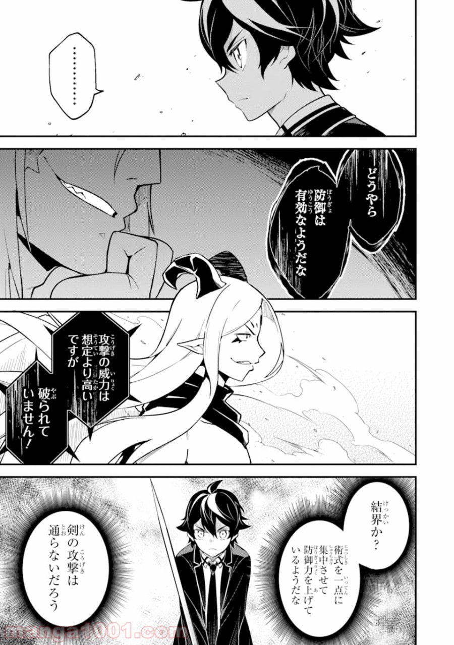 P51