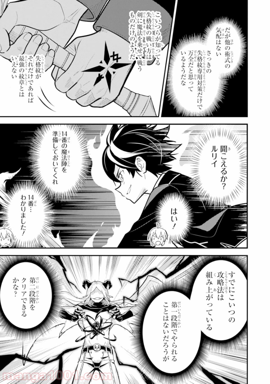 P53