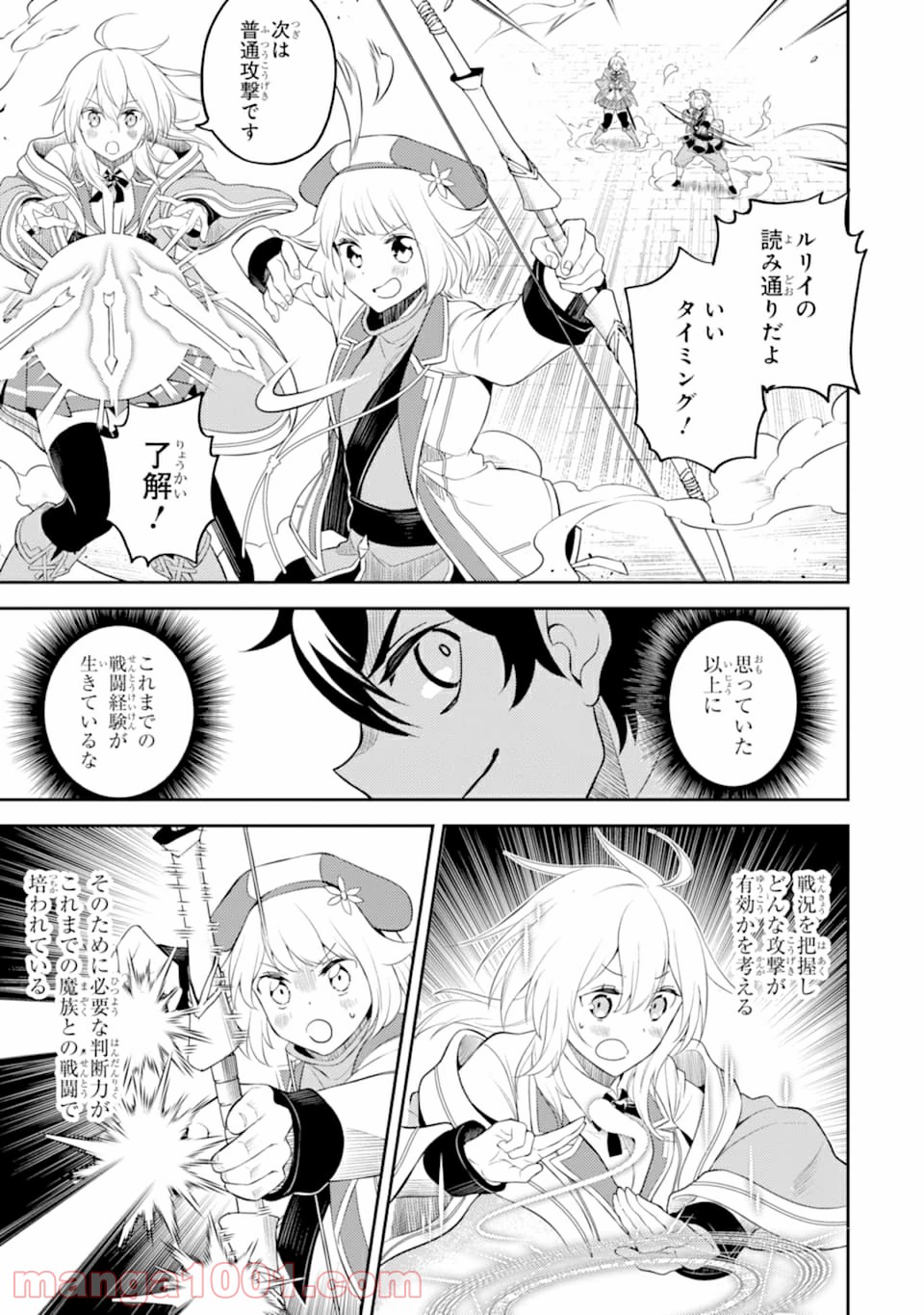P33