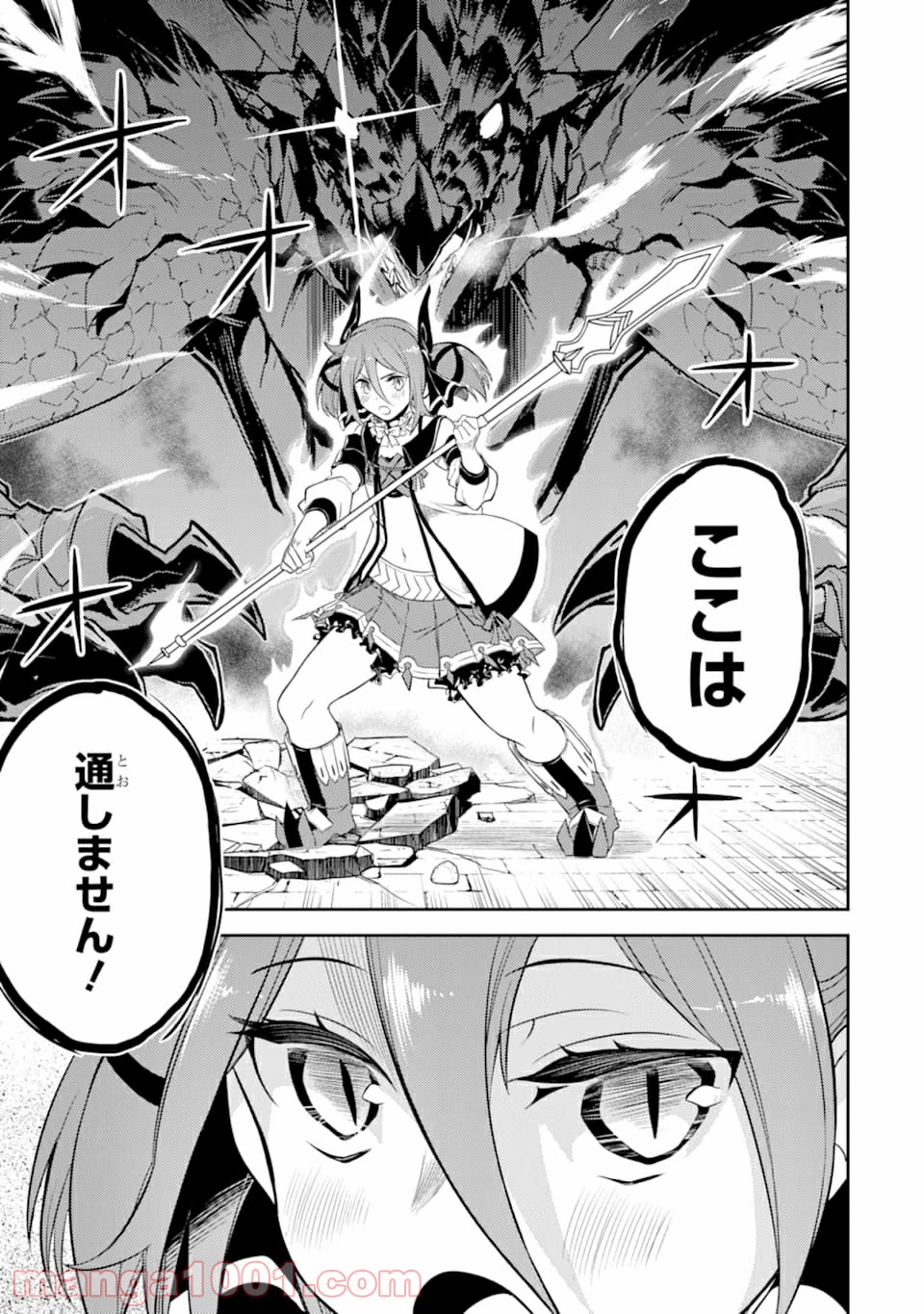 P39