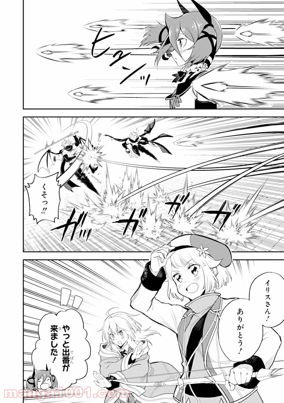 P40