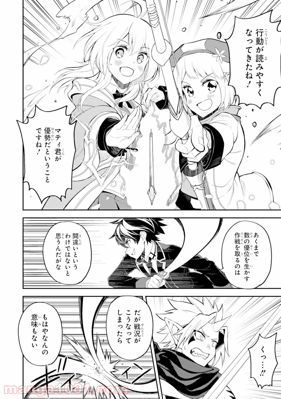 P46