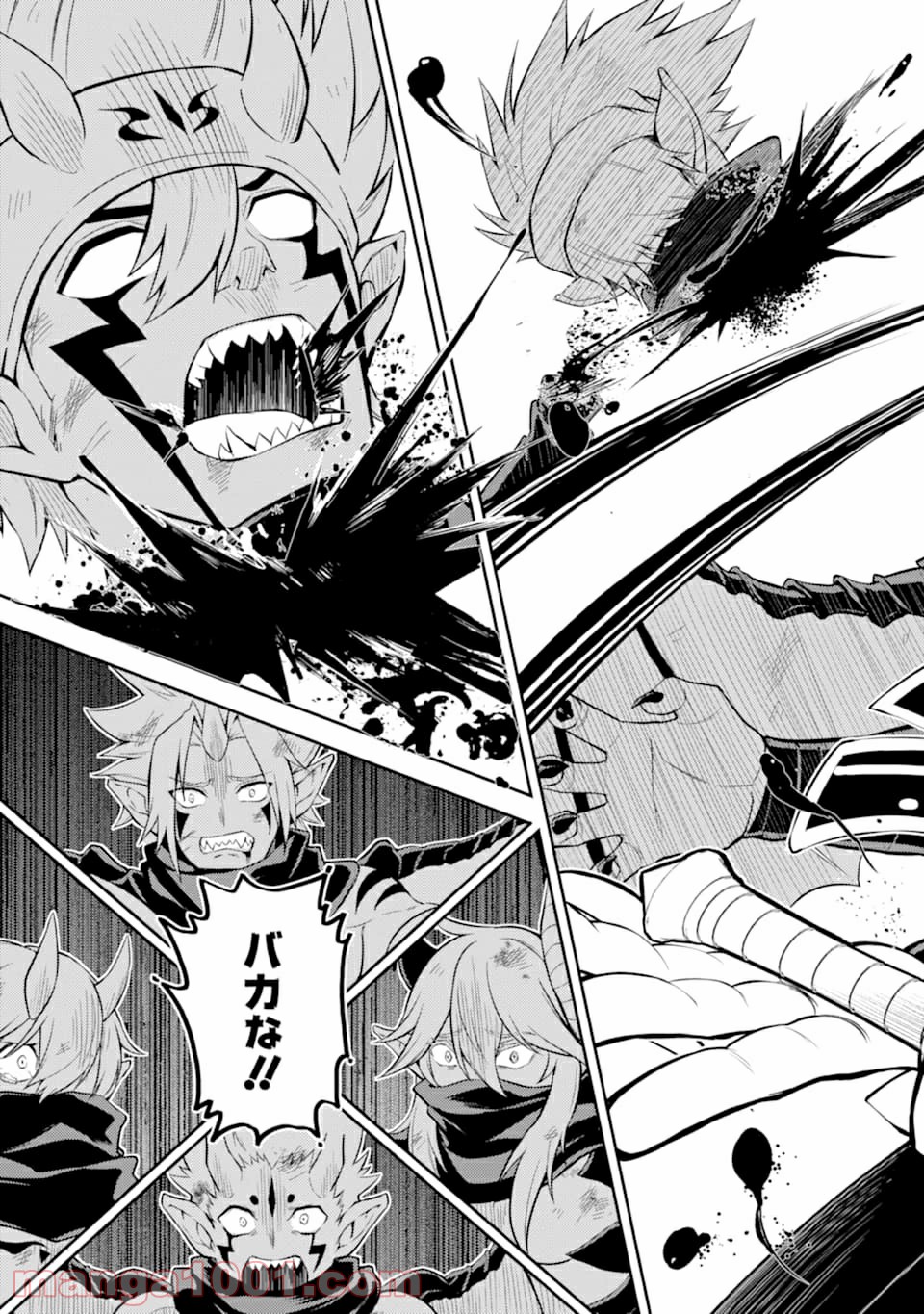 P49