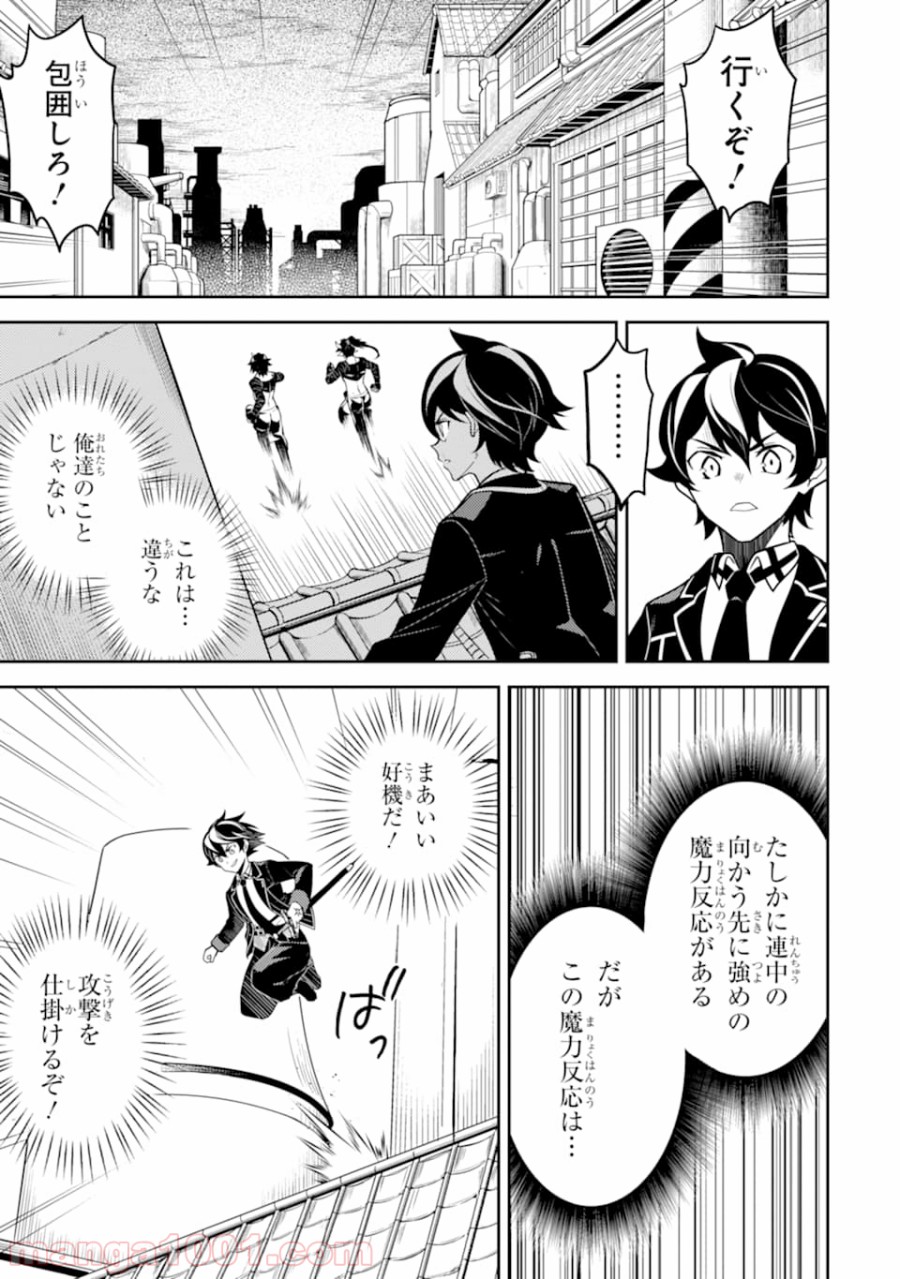 P19