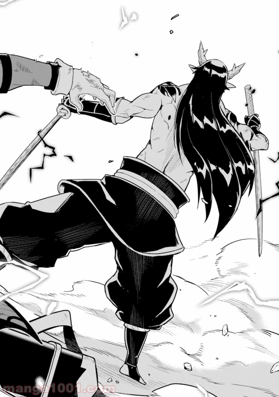 P52