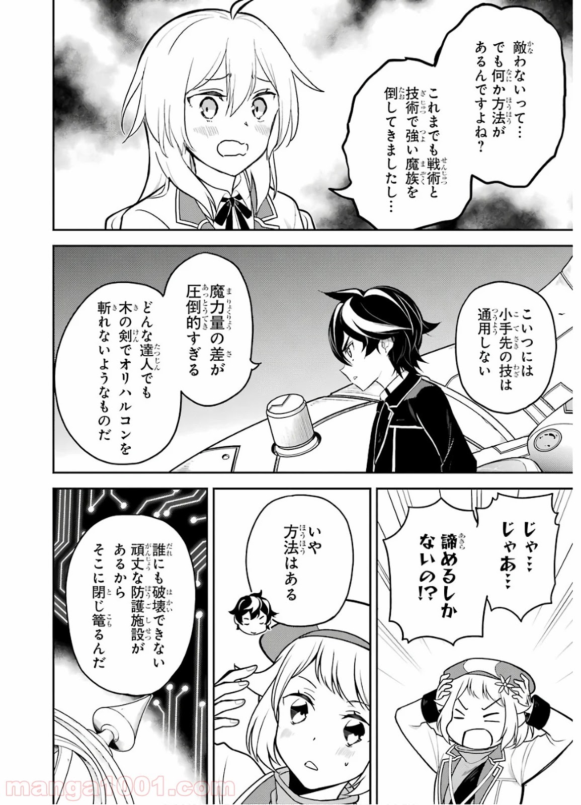 P42