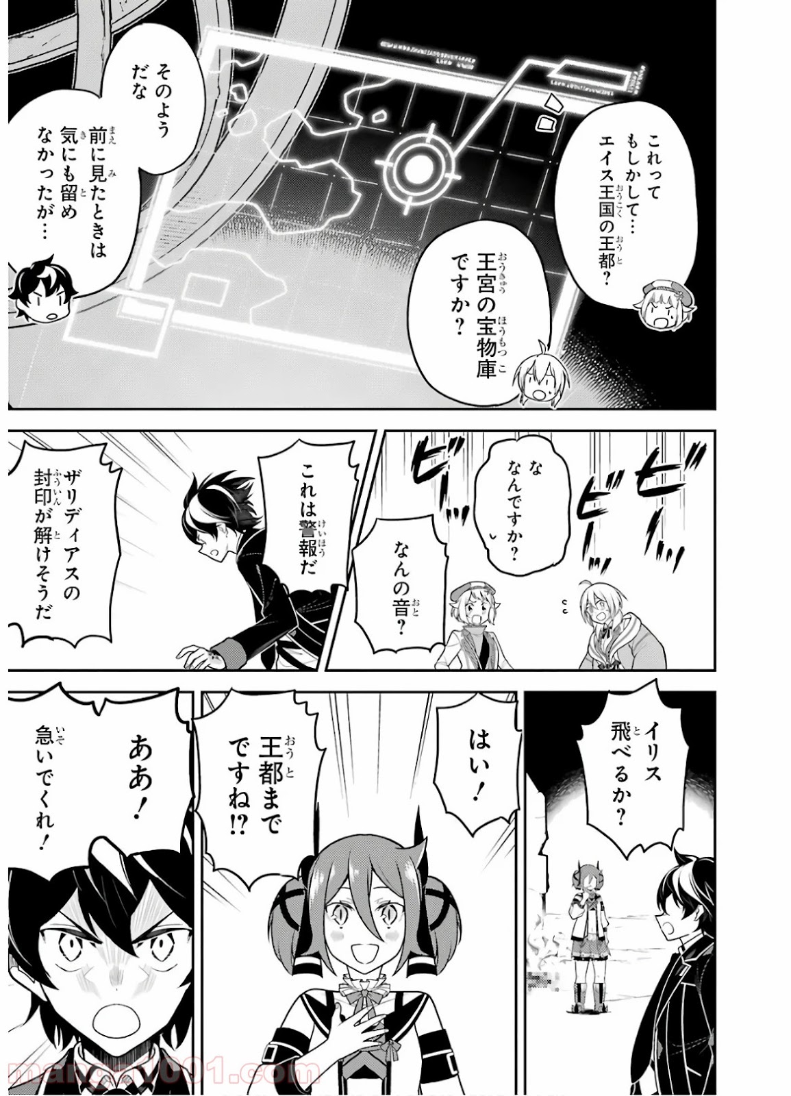 P47