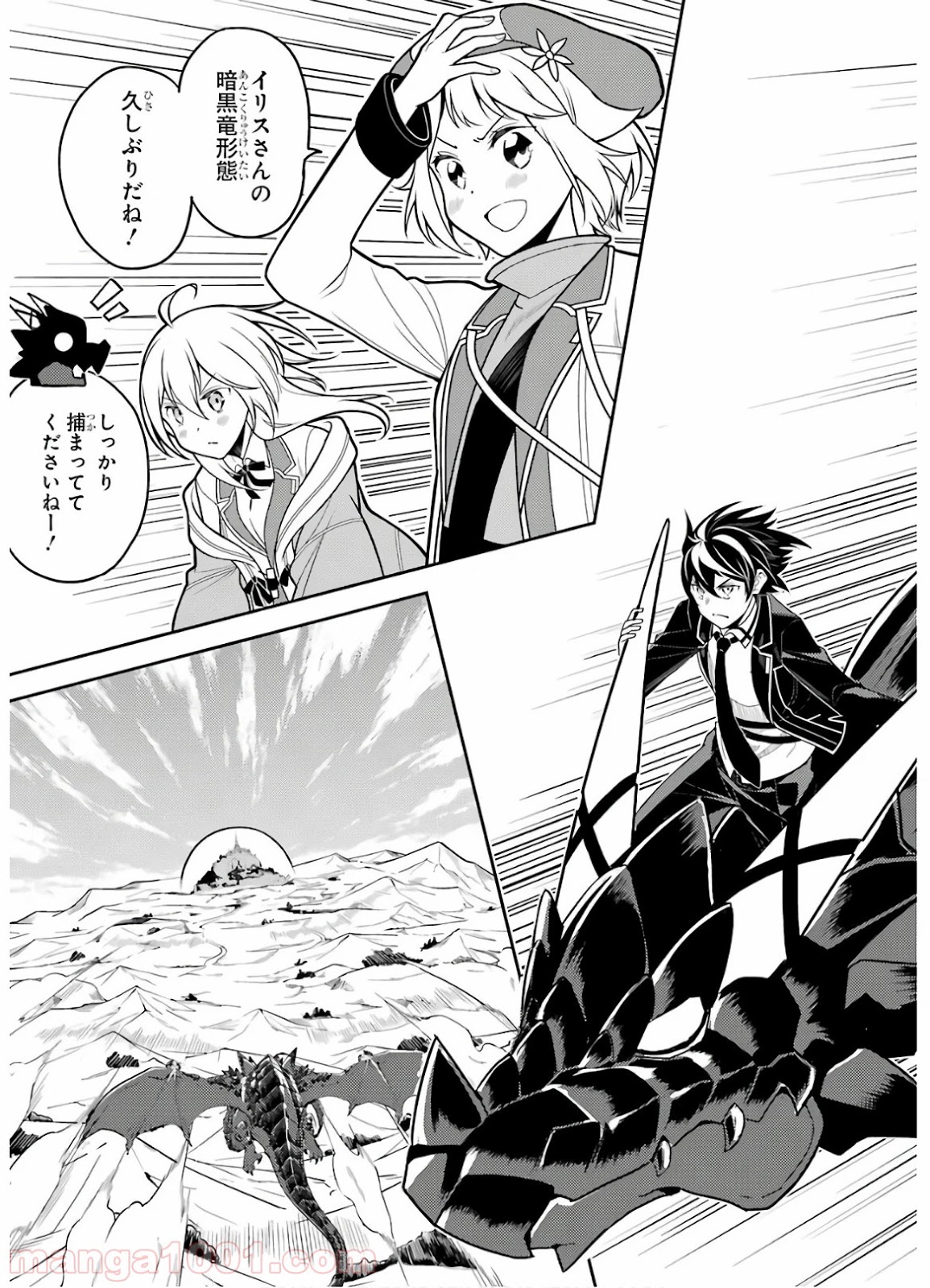 P49