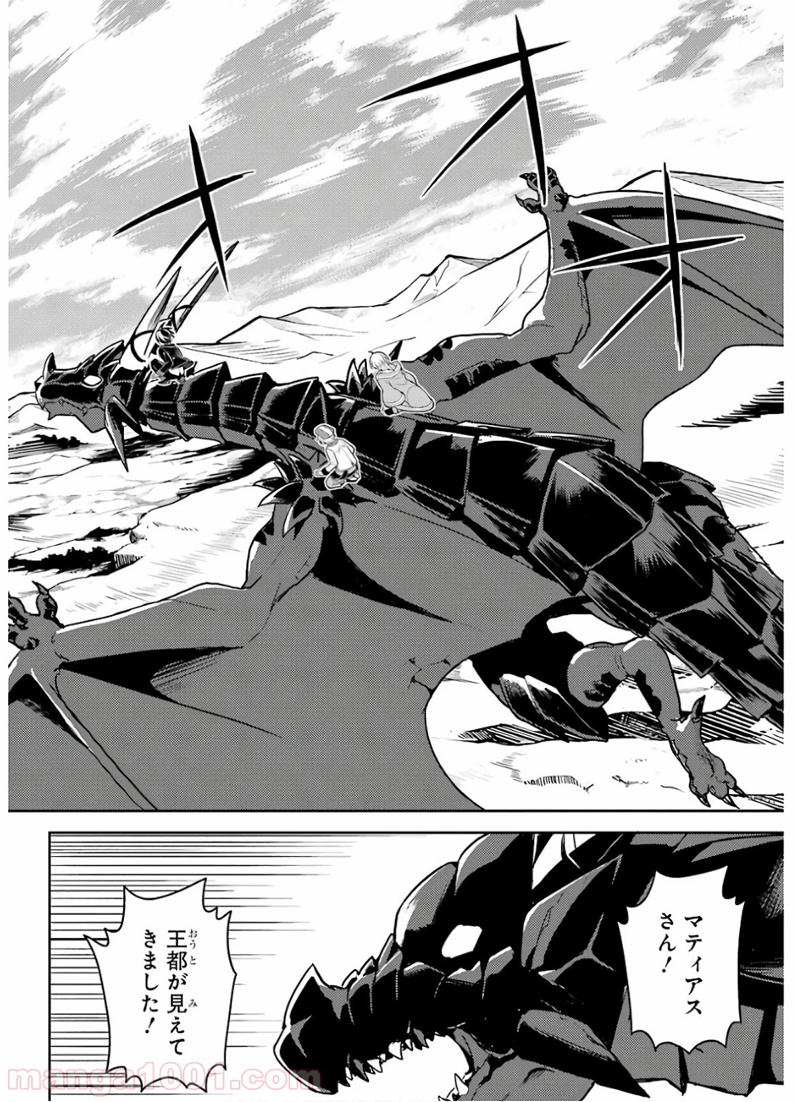 P52