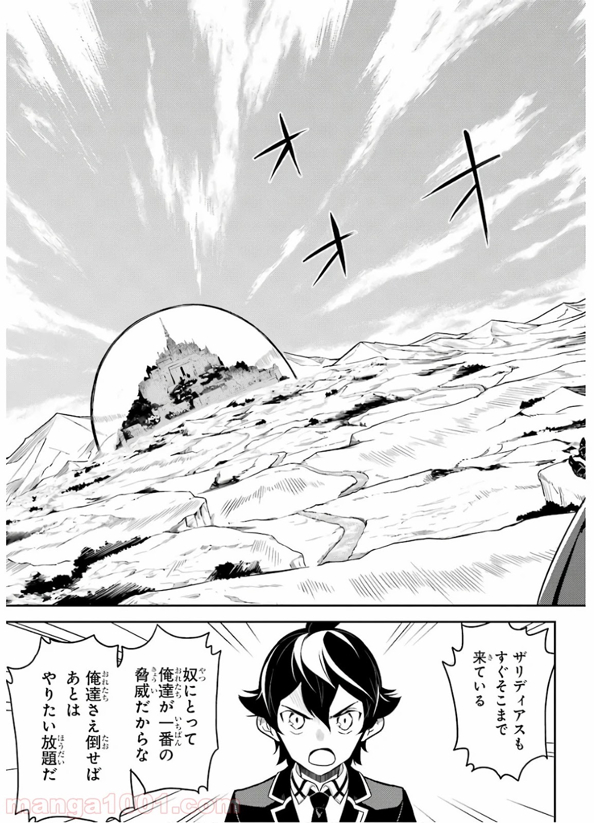 P53