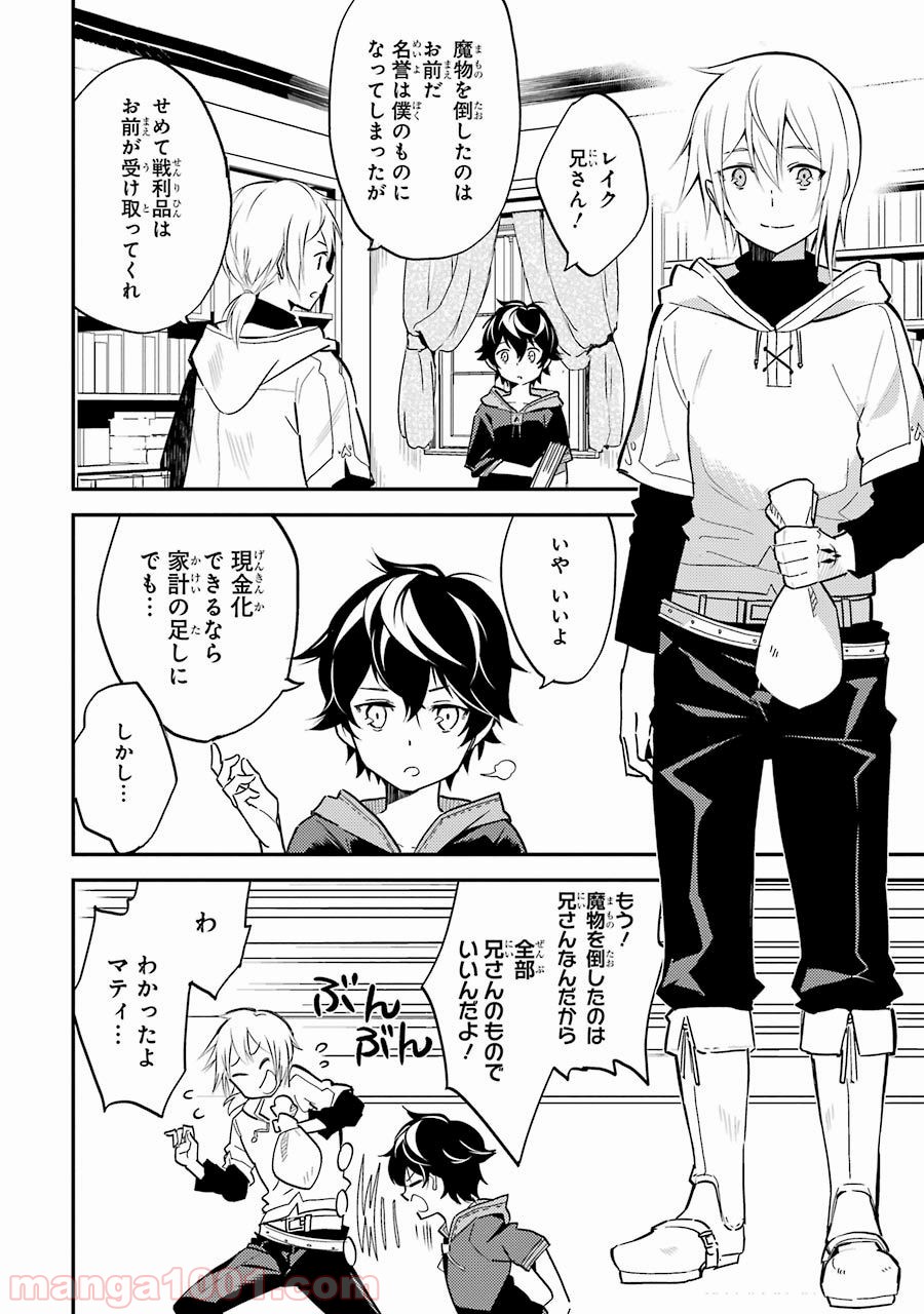 P36