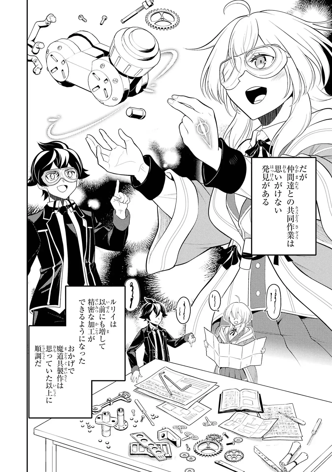 P37