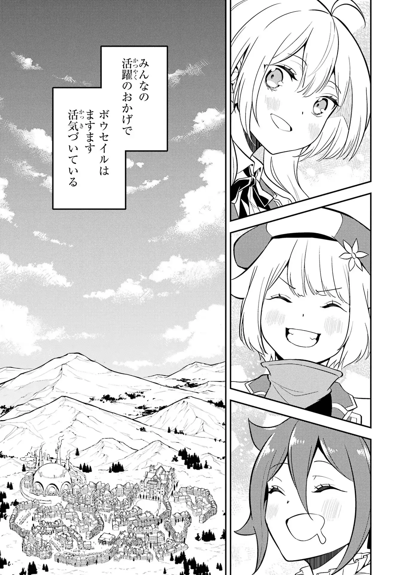 P40