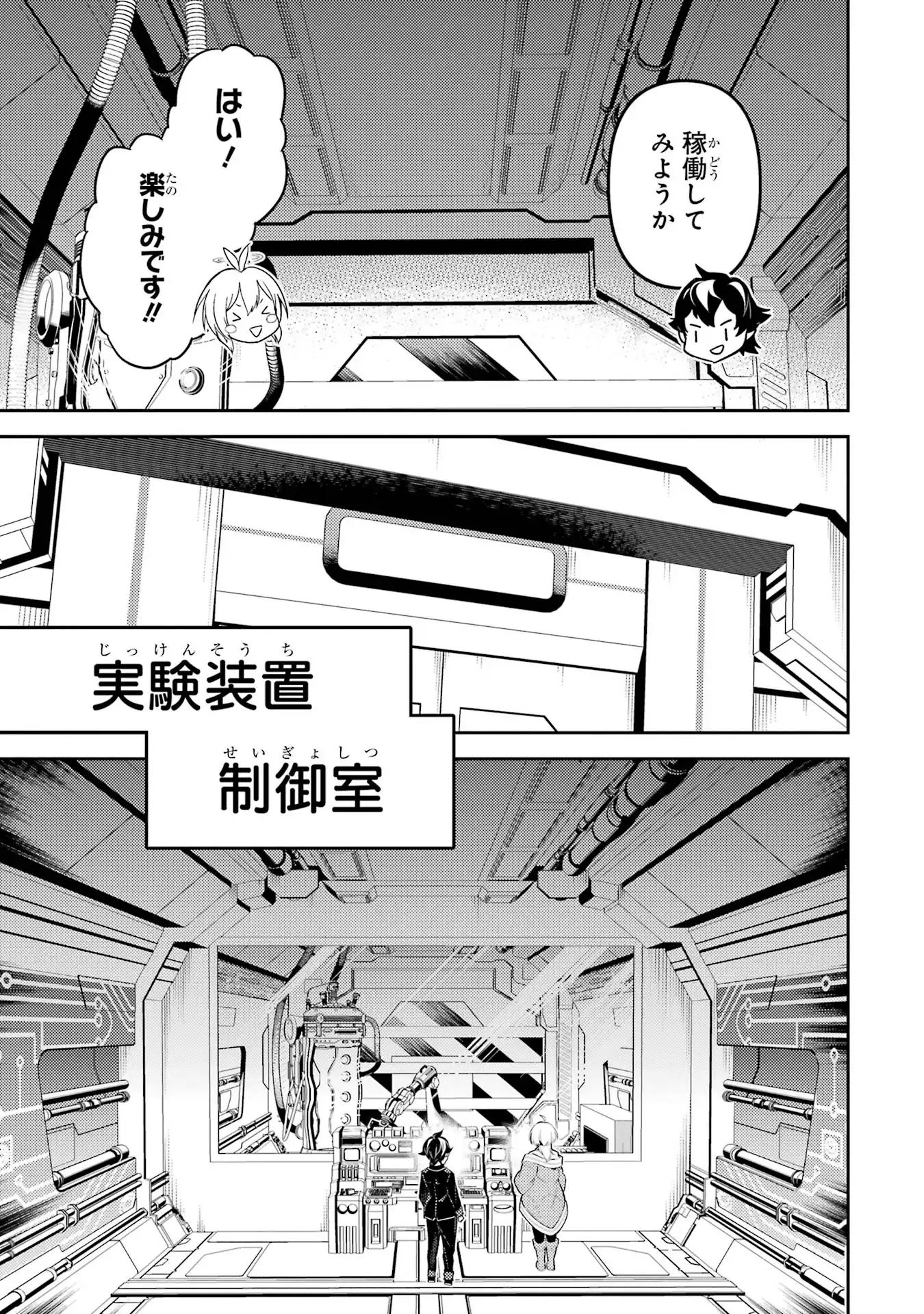 P46