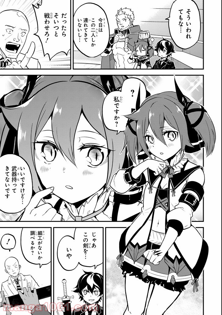 P47