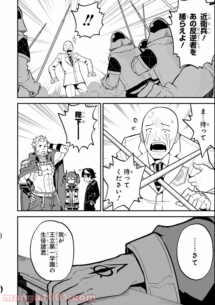 P52