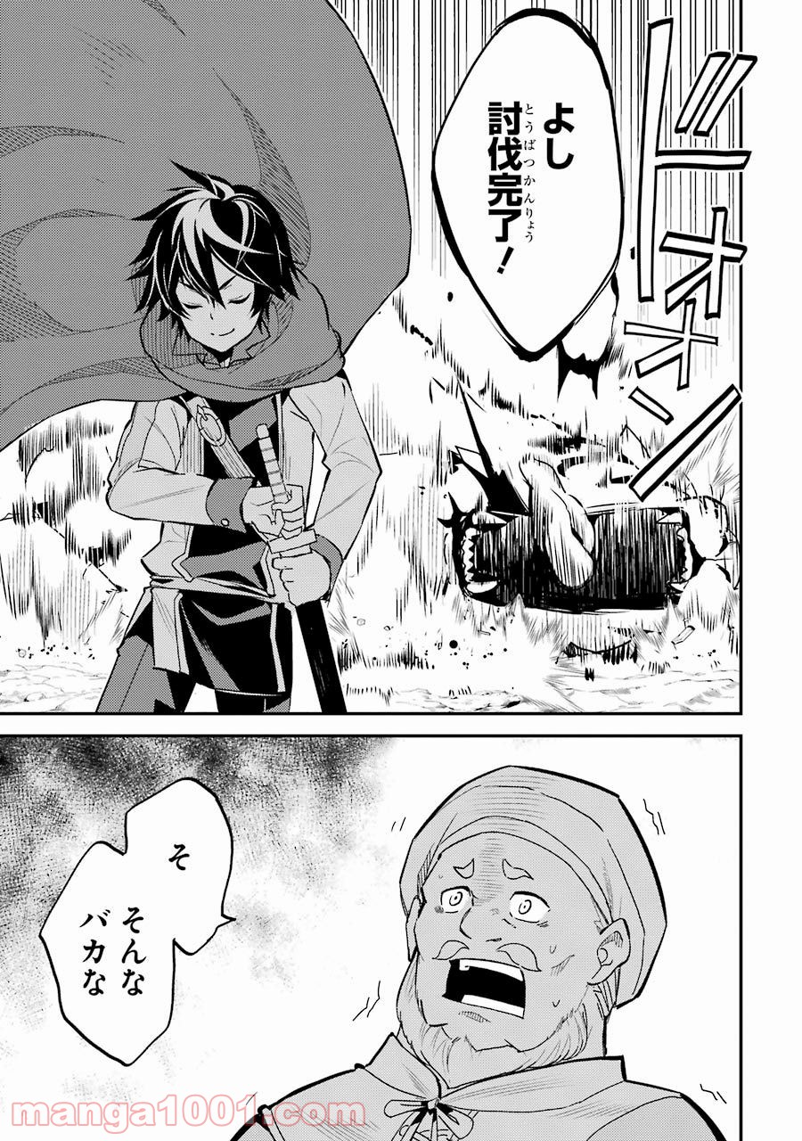 P35
