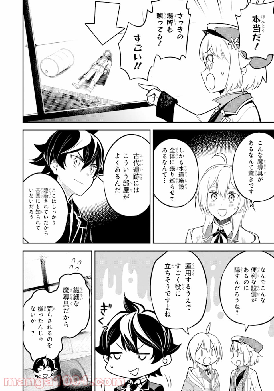 P32