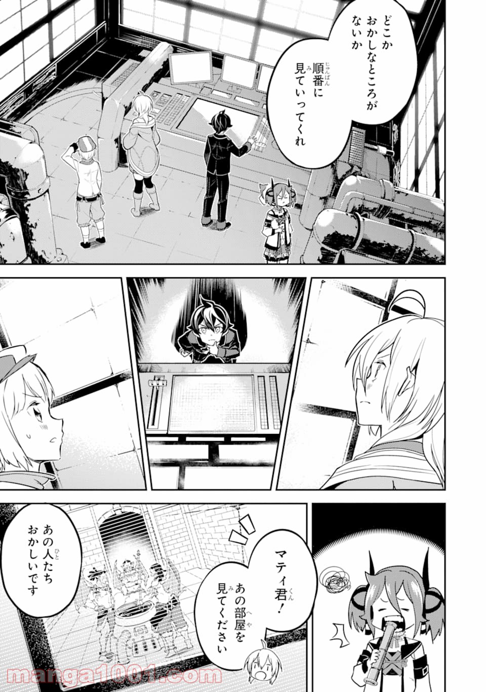 P33