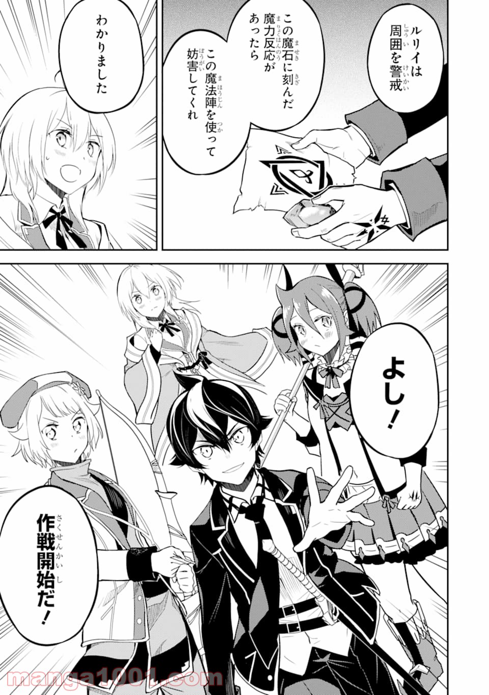 P39