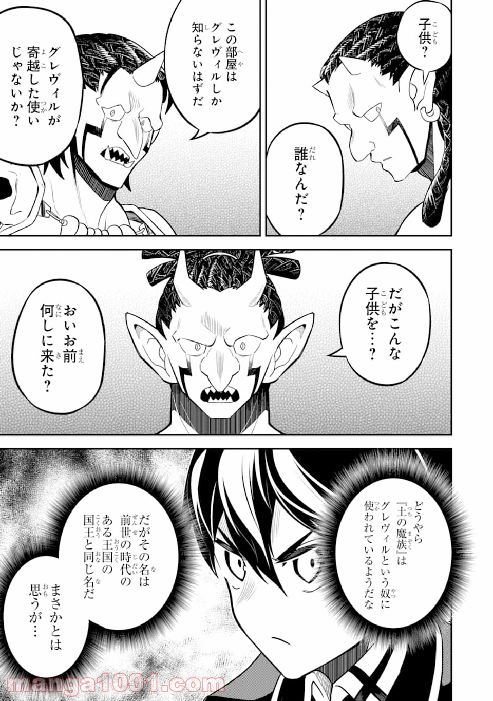 P41