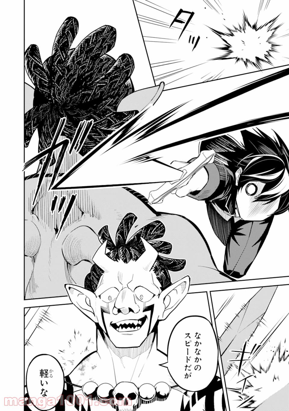 P48
