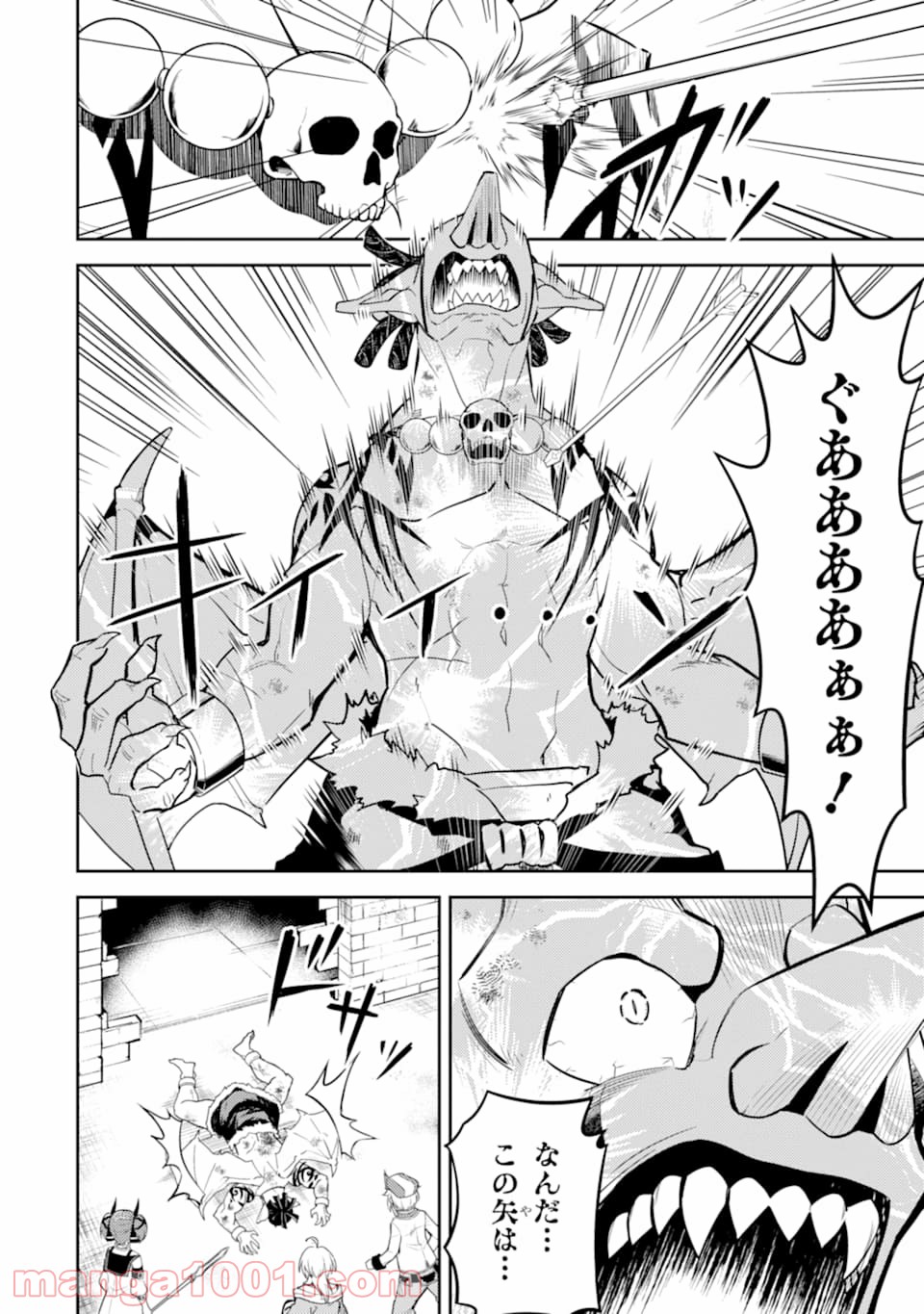 P58