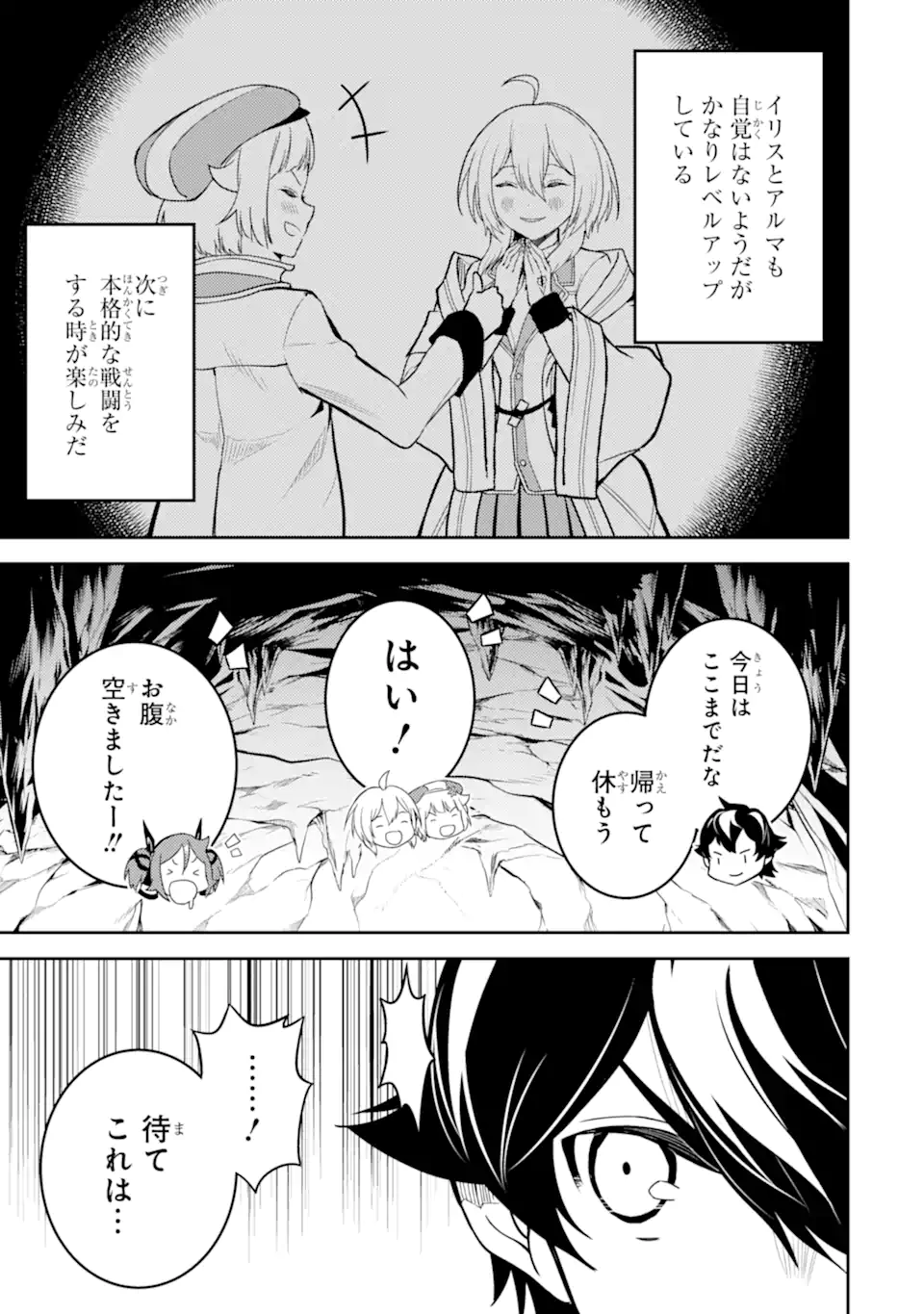P17
