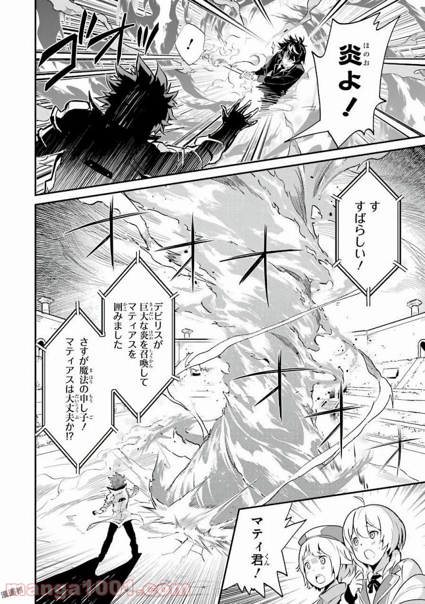 P22