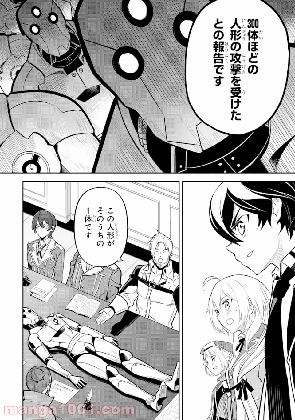 P36