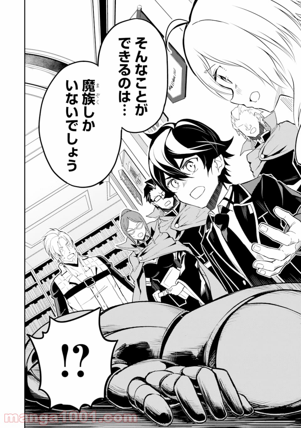 P42