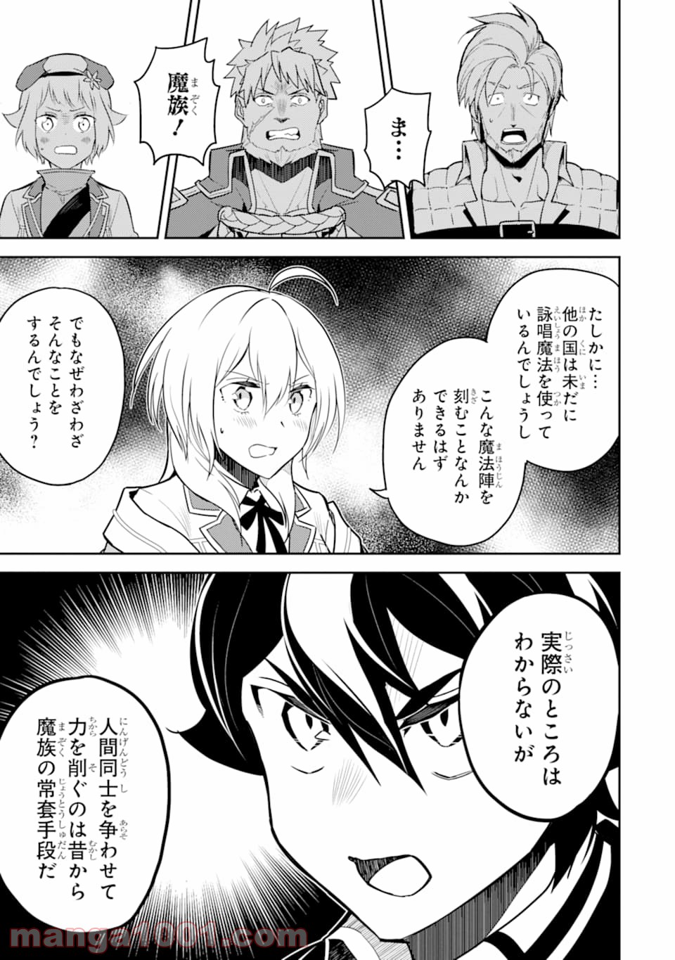 P43
