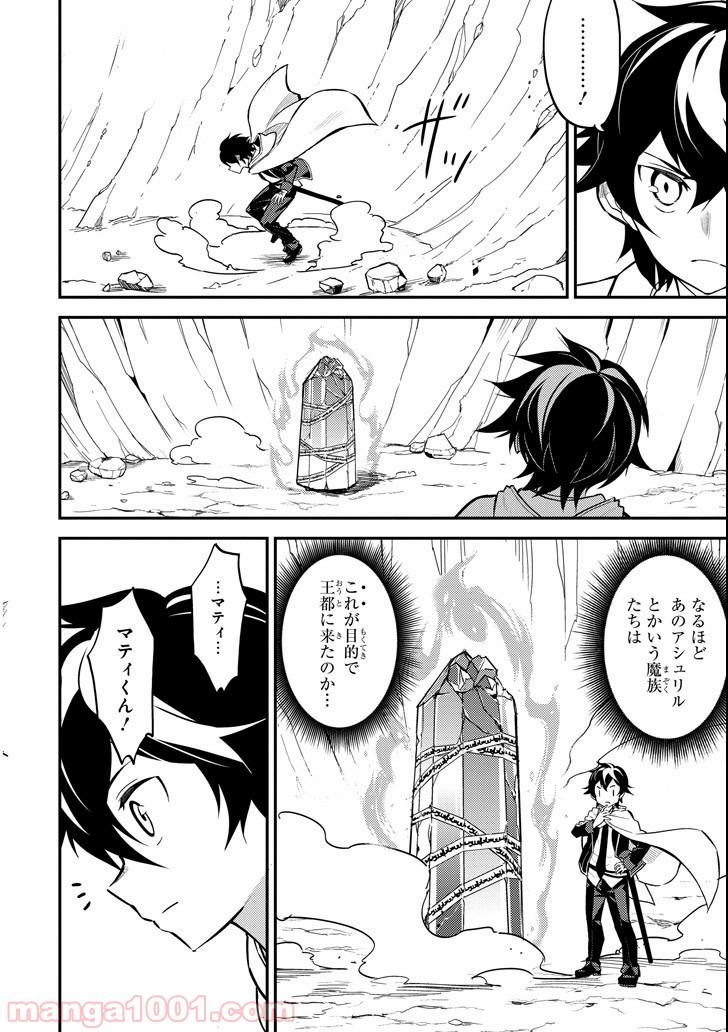 P36