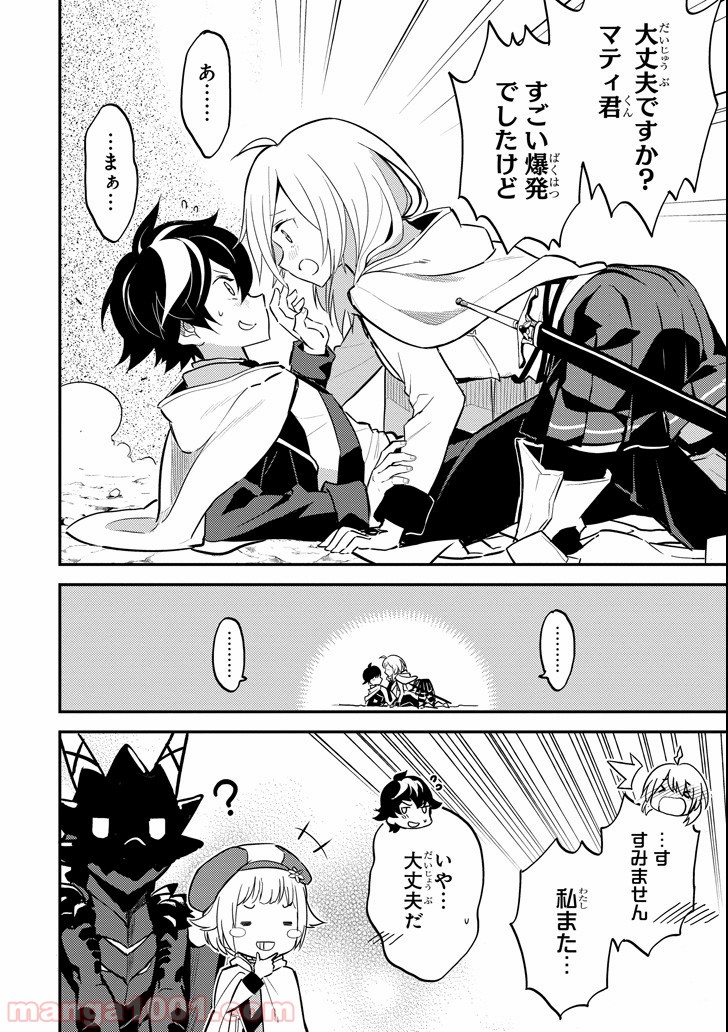 P38