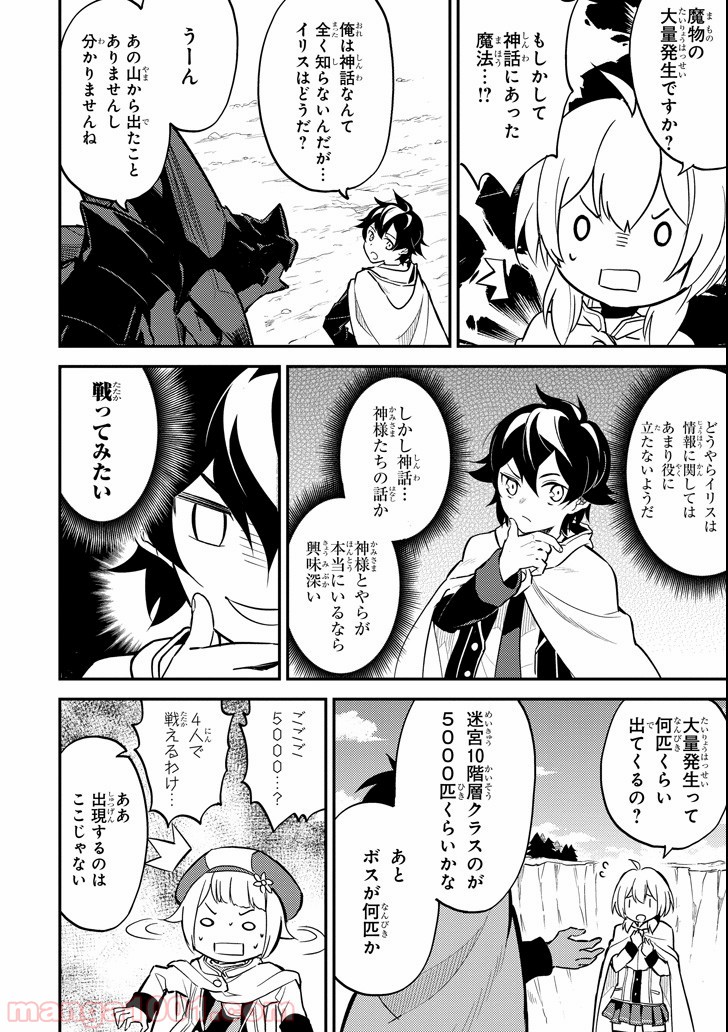 P40