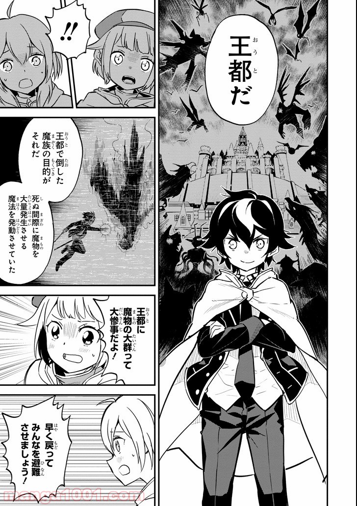 P41