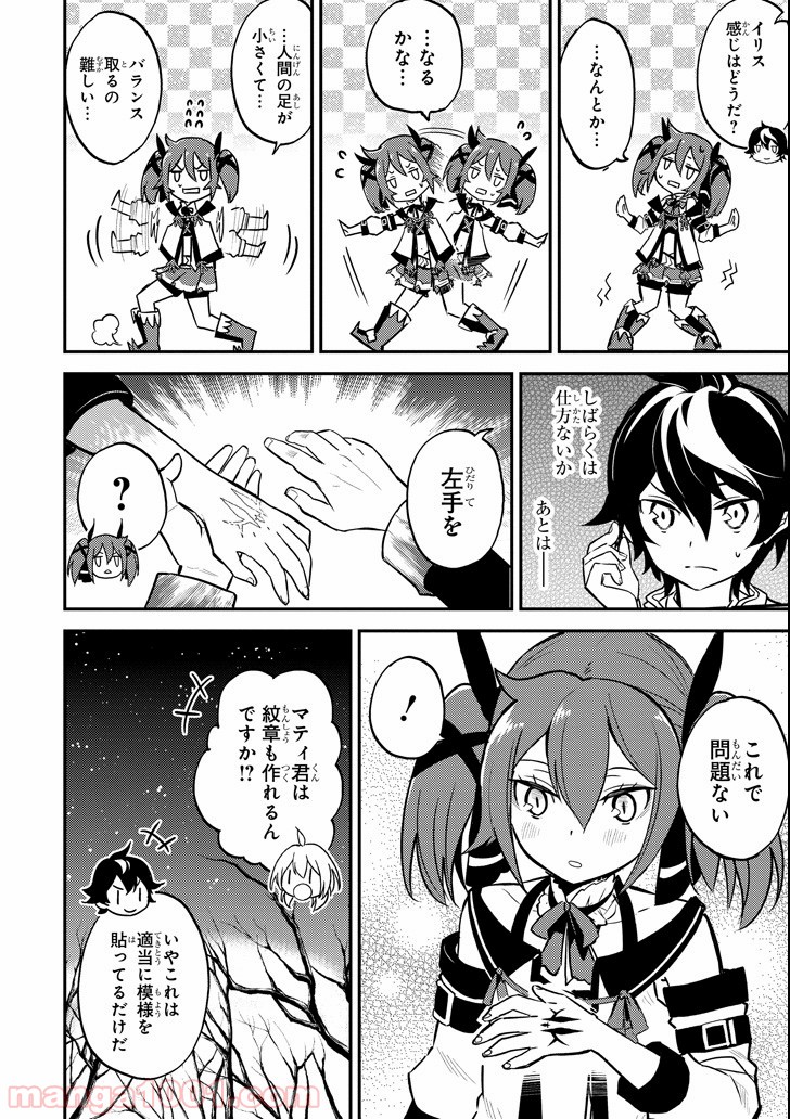 P52