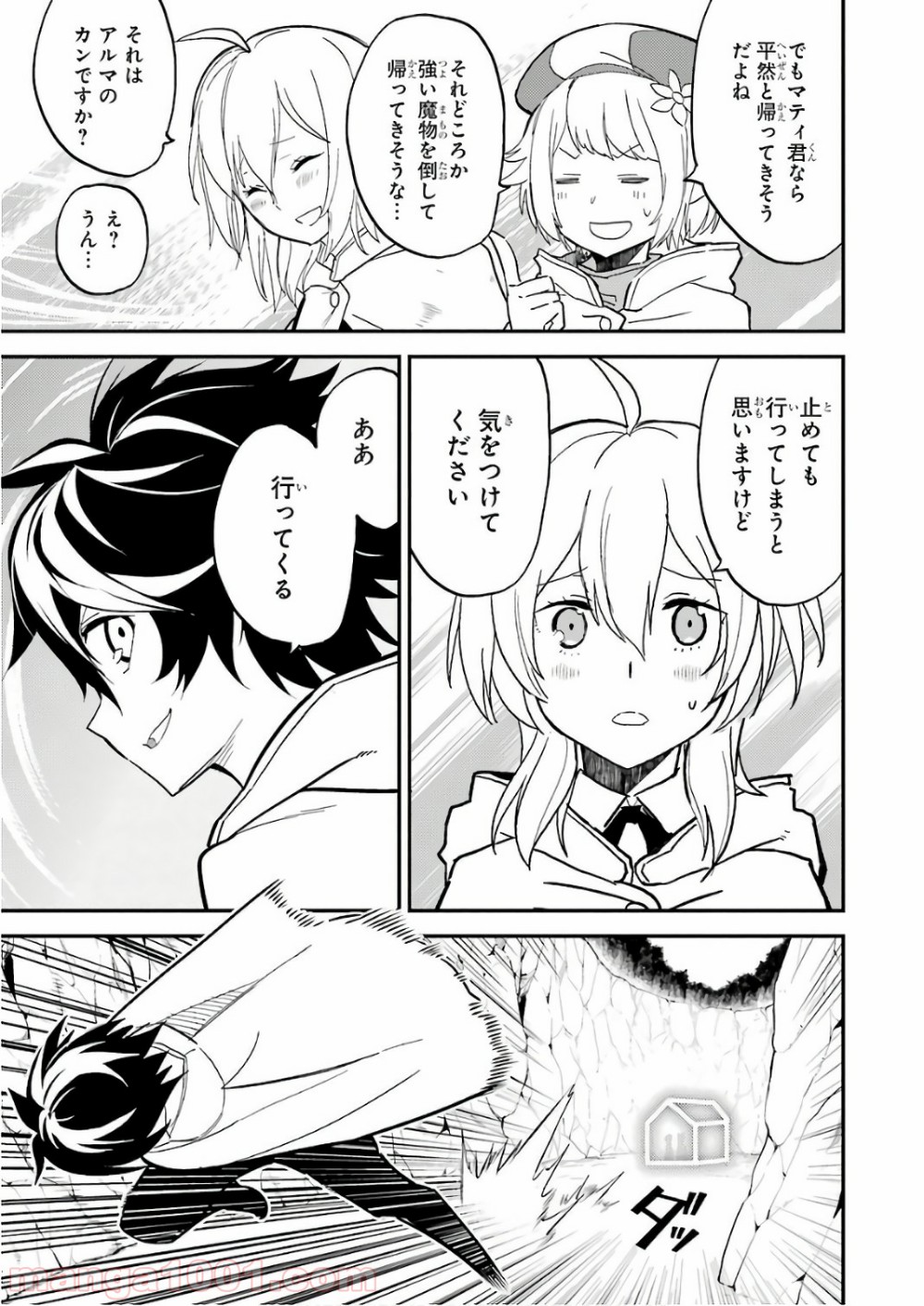 P3