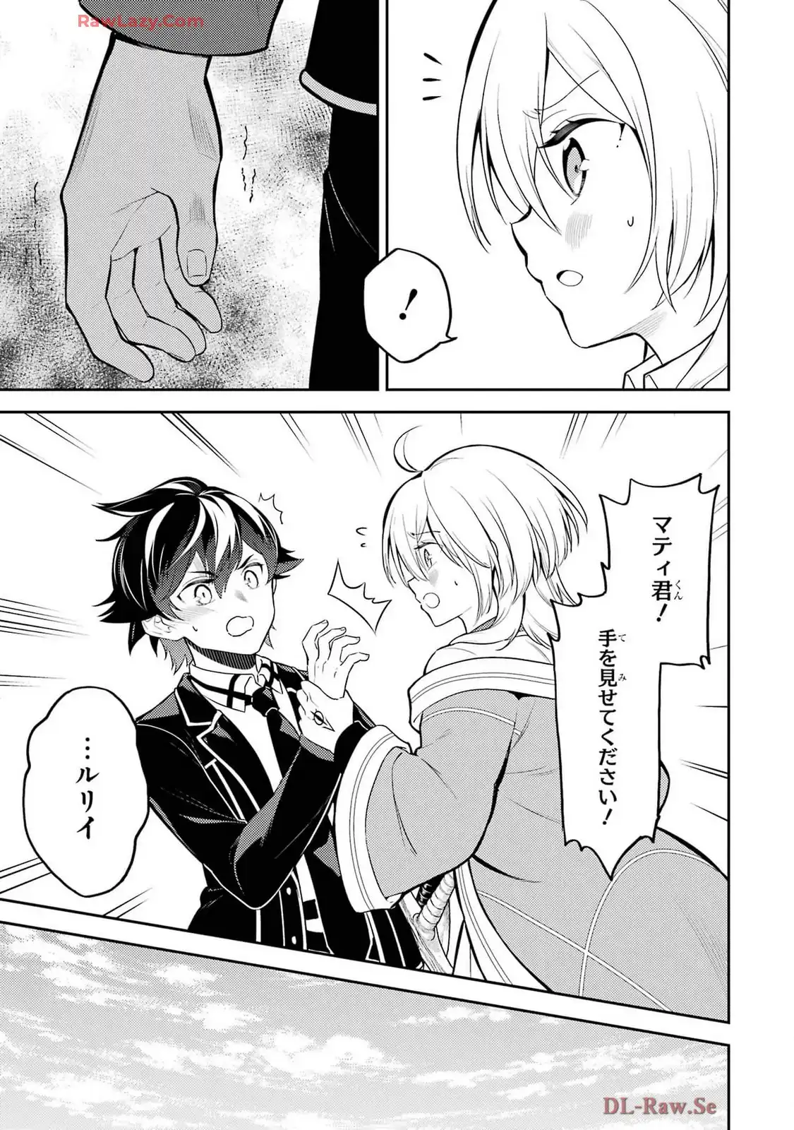 P33