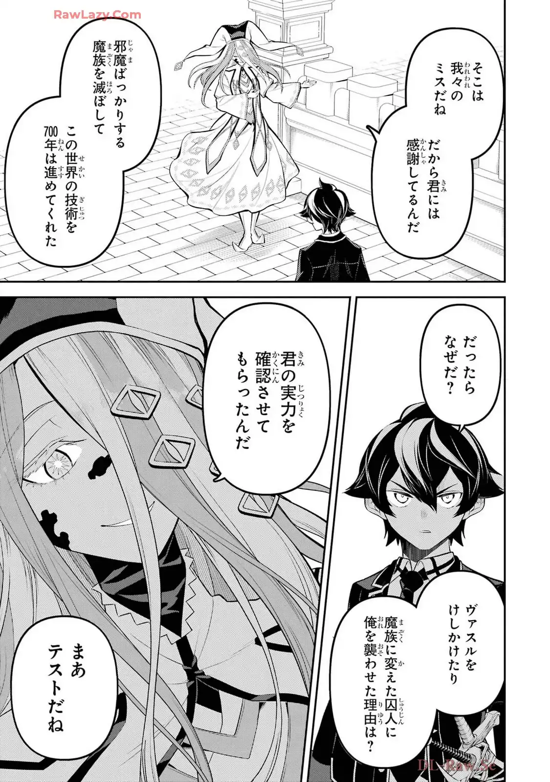 P59