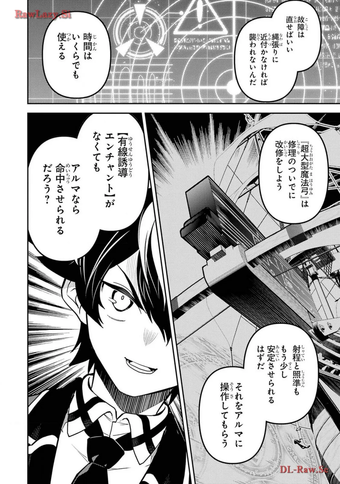 P42