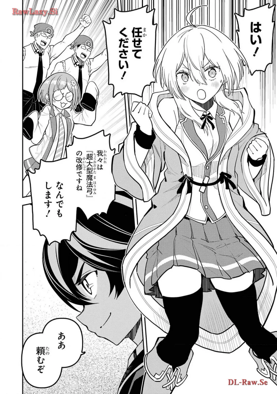 P44