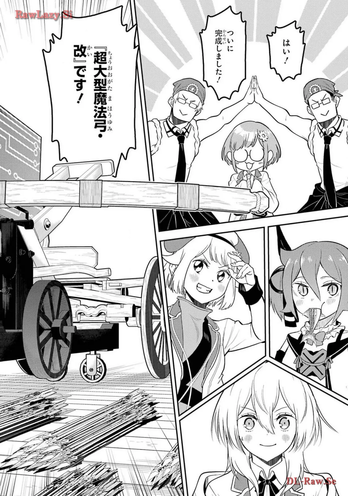 P52