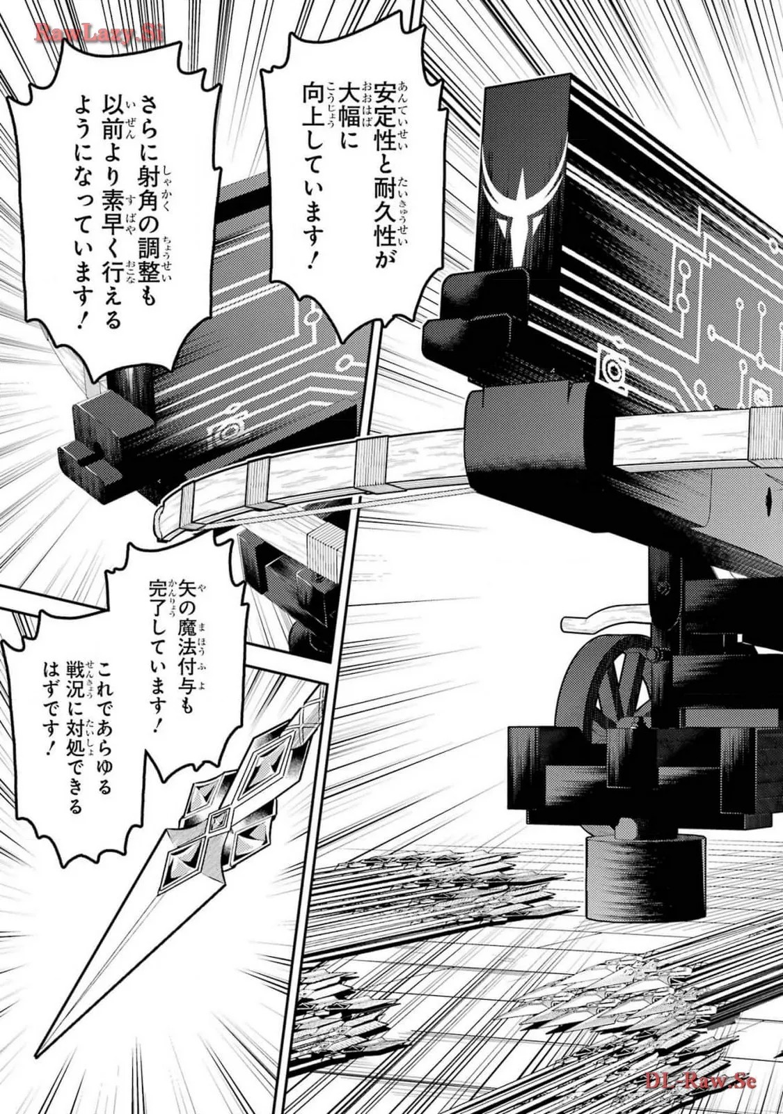 P53
